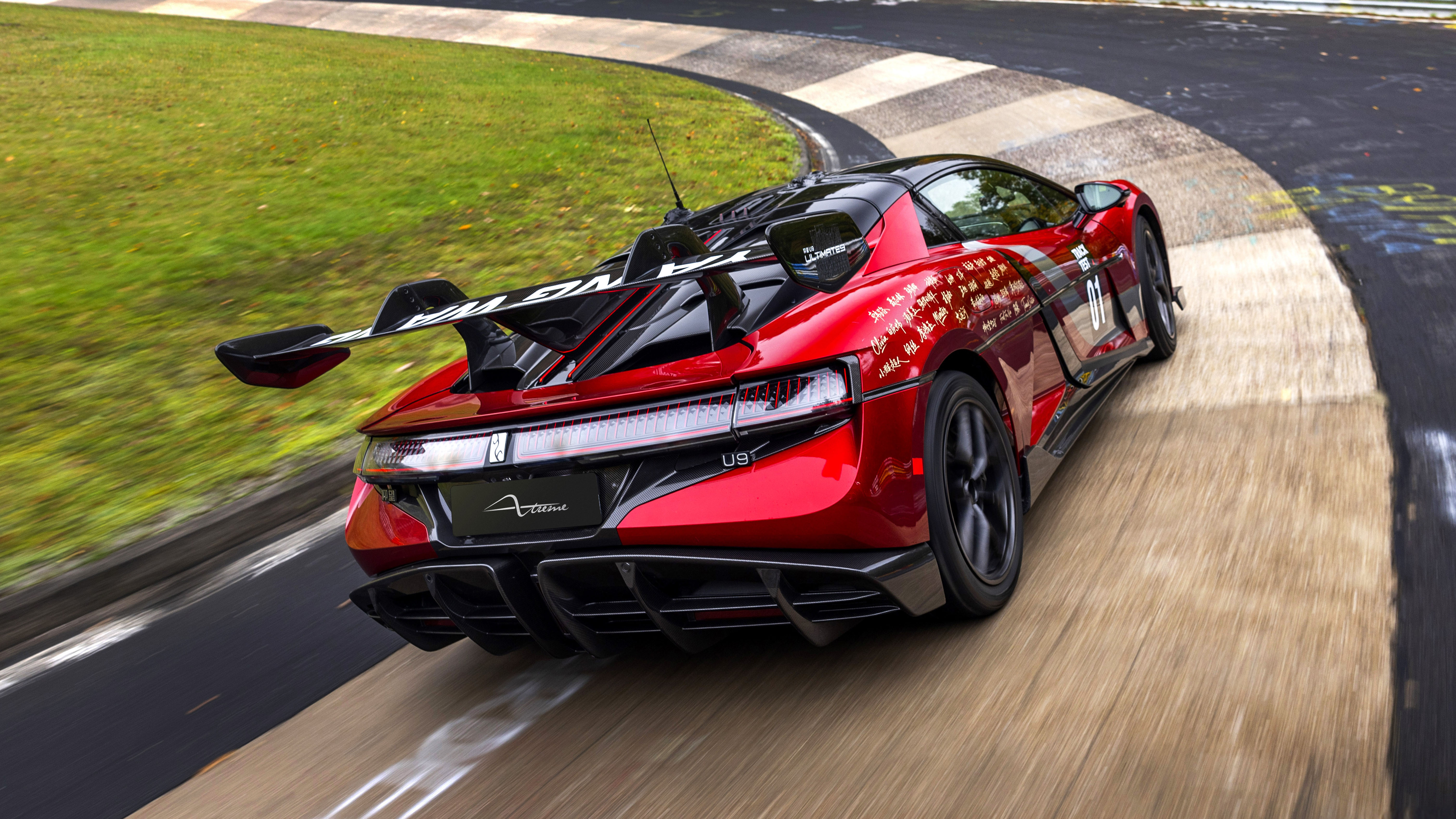 6m 59s: the Yangwang U9 Xtreme is the fastest (production